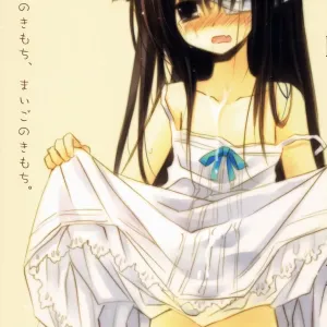 Koneko no Kimochi, Maigo no Kimochi.