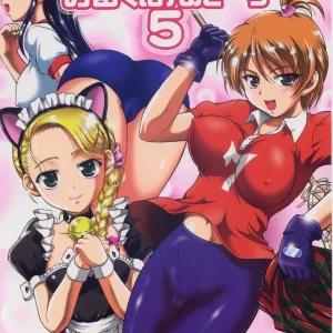Milk Hunters 5