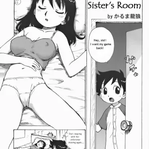 Onee-chan no Heya | My Big Sister's Room
