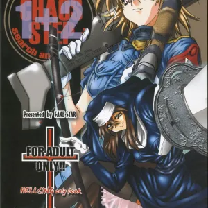 CHAOS STEP 1+2