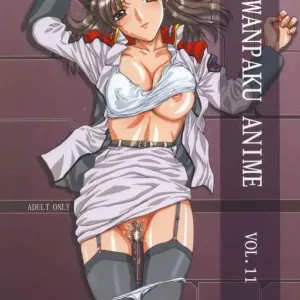 Wanpaku Anime Vol. 11