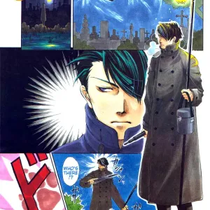 Yaoi - Three Wolves Mountain ch. 1