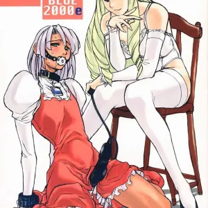 Under Blue 2000e