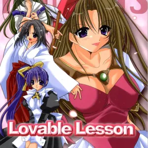 Lovable Lesson