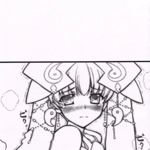 Almana Hime no Eroi Hon.