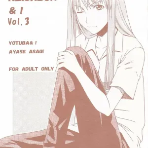 PRETTY NEIGHBOR&! Vol. 3