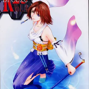 R25 Vol.4 Breeze