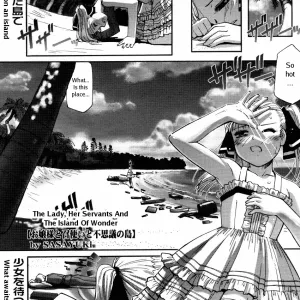 Ojou-sama to Meshitsukai to Fushigi no Shima | The Lady, Her Servants And The Island Of Wonder