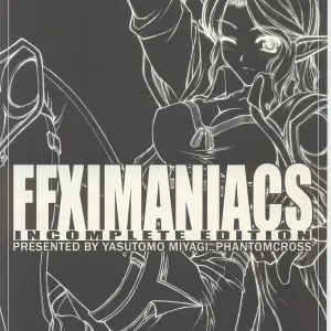 FFXIMANIACS INCOMPLETE EDITION