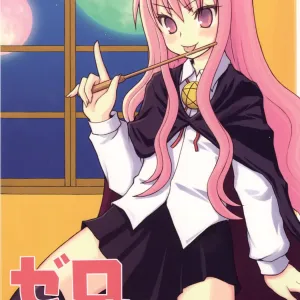 Zero No Kimochi - Feelings of Zero -