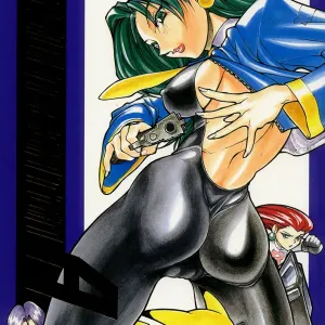 Ketsu! Megaton A