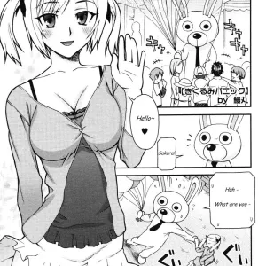 Kigurumi Panic