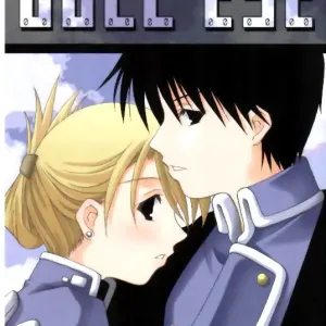 DOLL EYE