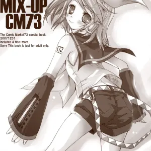 MIX-UP CM73