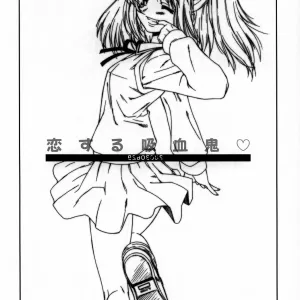 Koisuru Kyuuketsuki