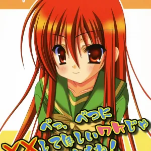 Be, Betsuni XX-shite Hoshii Wake ja nai kara ne!