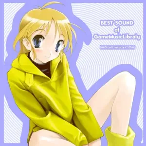 Best Sound of GameSoundLibraly Ver.1