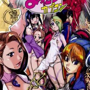 Mattari Capcom