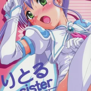 Little My Sister