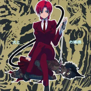 Inu to Ojou-sama