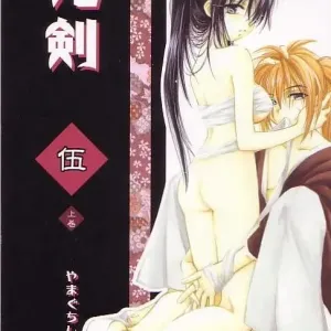 Kyouken Go Joukan