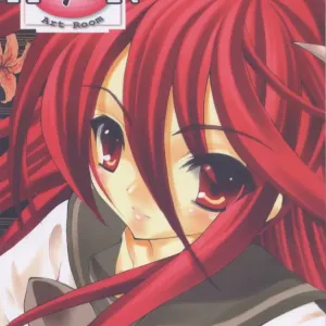 AR7 Shakugan no Shana 3 Tsuujouhan