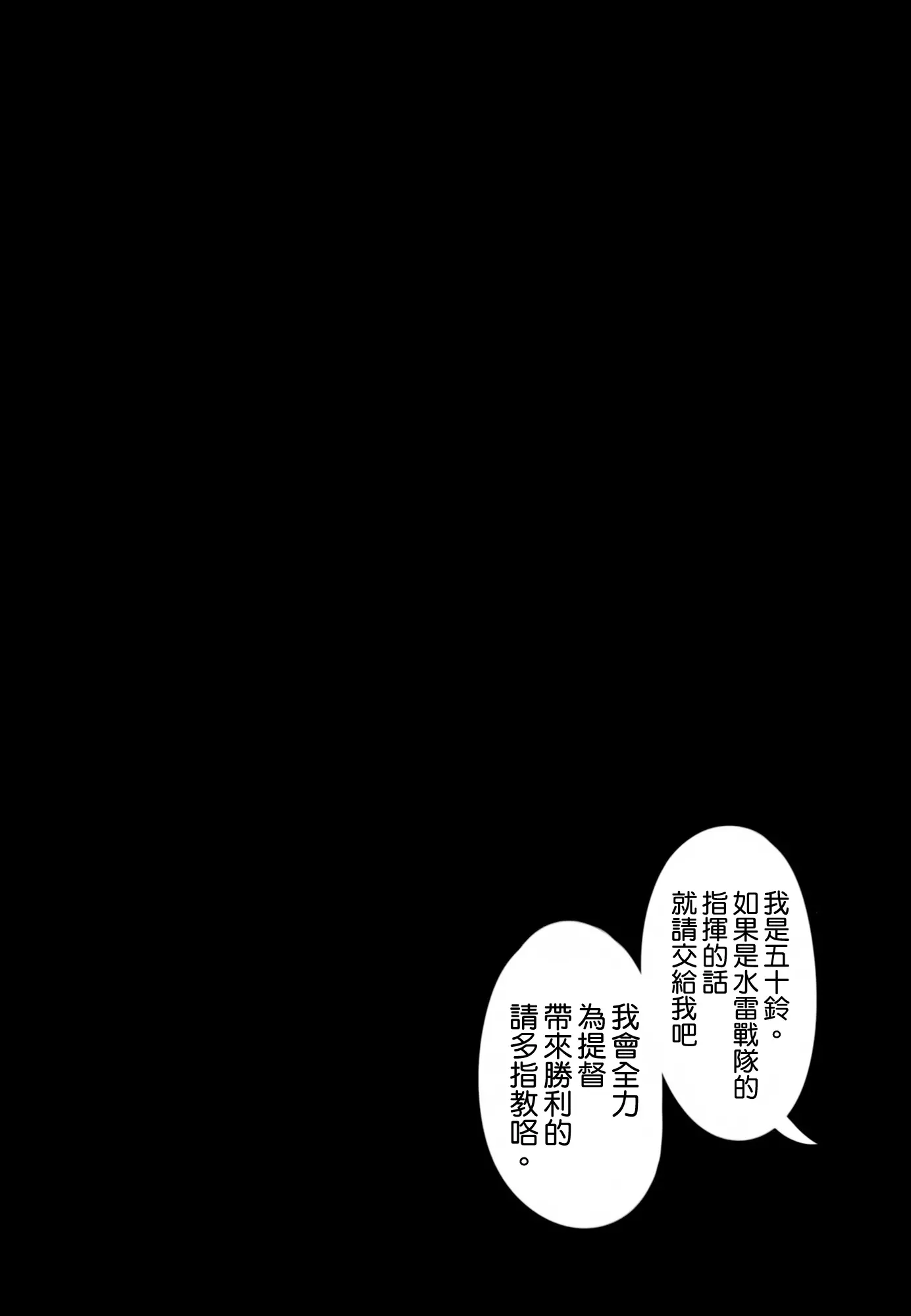 웹툰 이미지 34