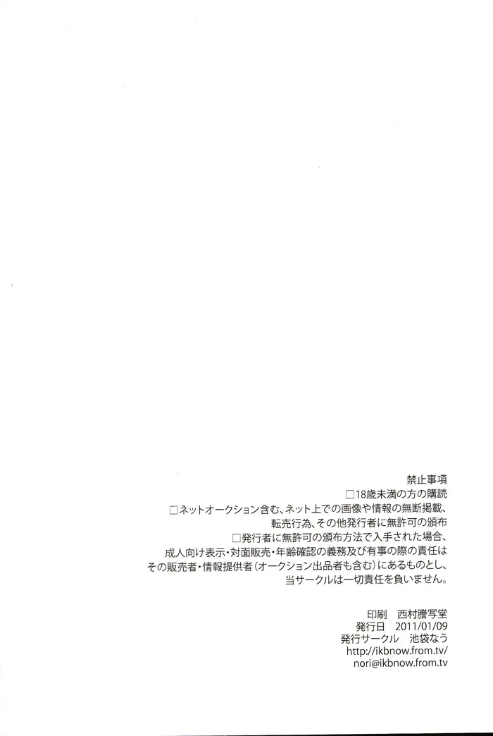 웹툰 이미지 16