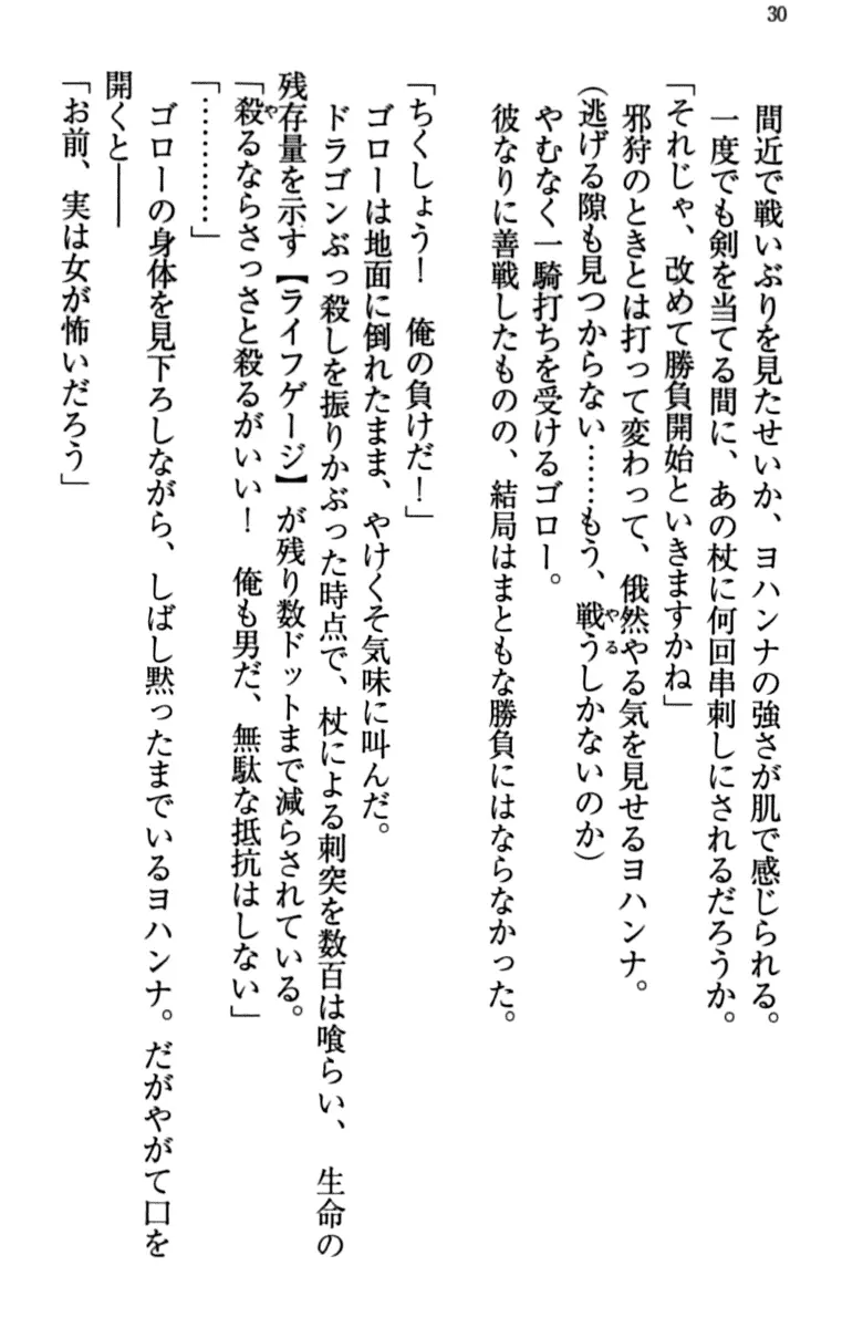 웹툰 이미지 39