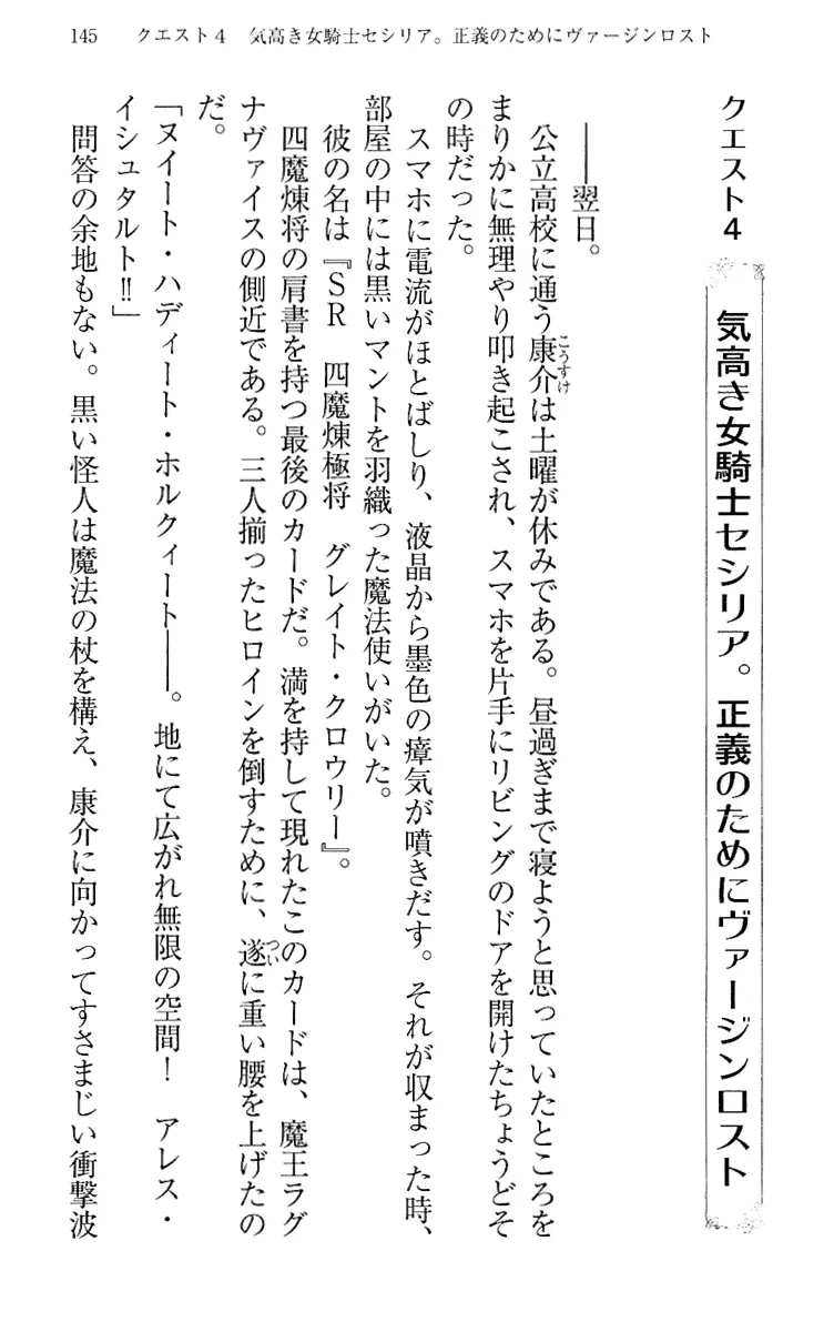 웹툰 이미지 154