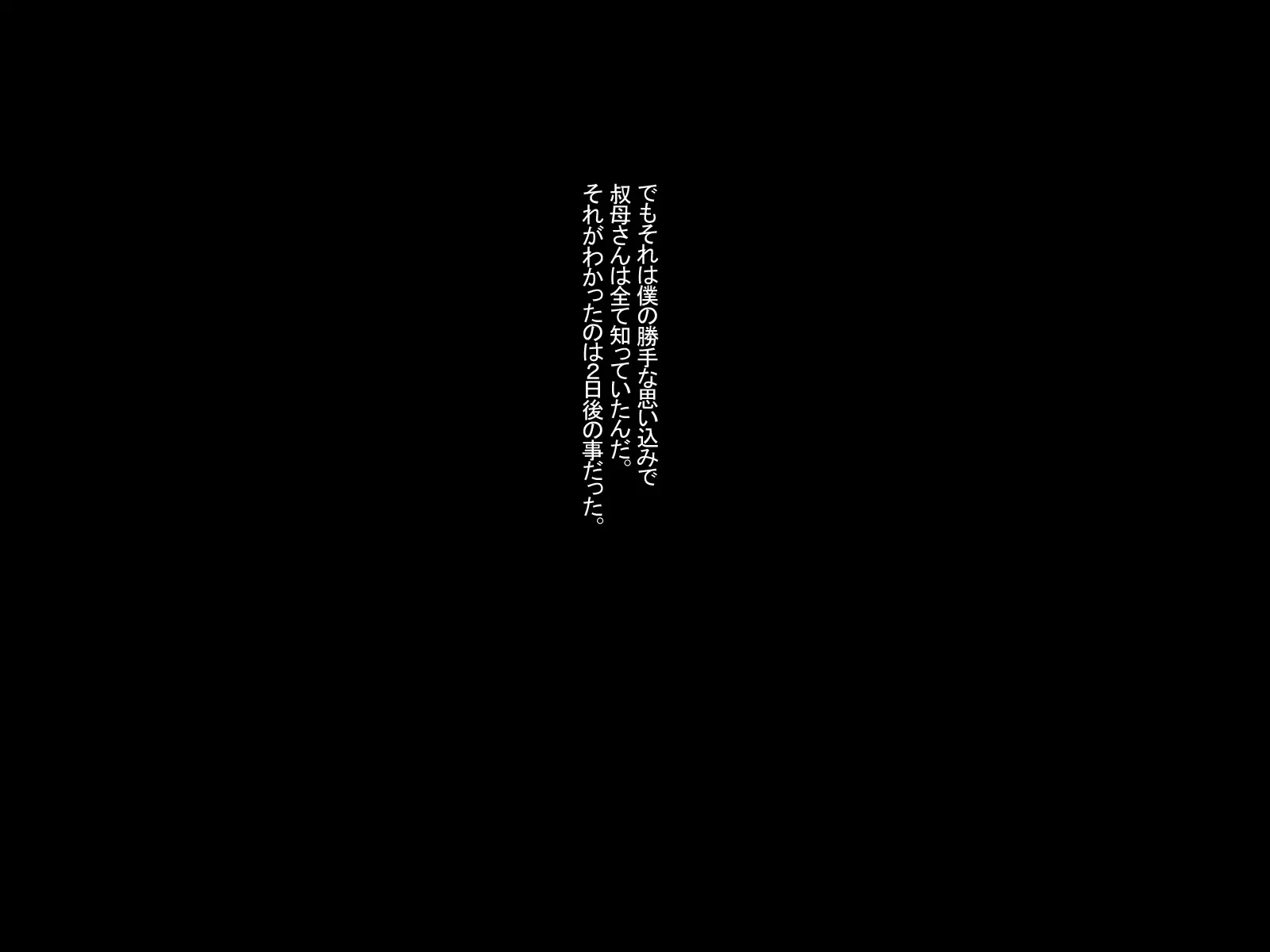 웹툰 이미지 19