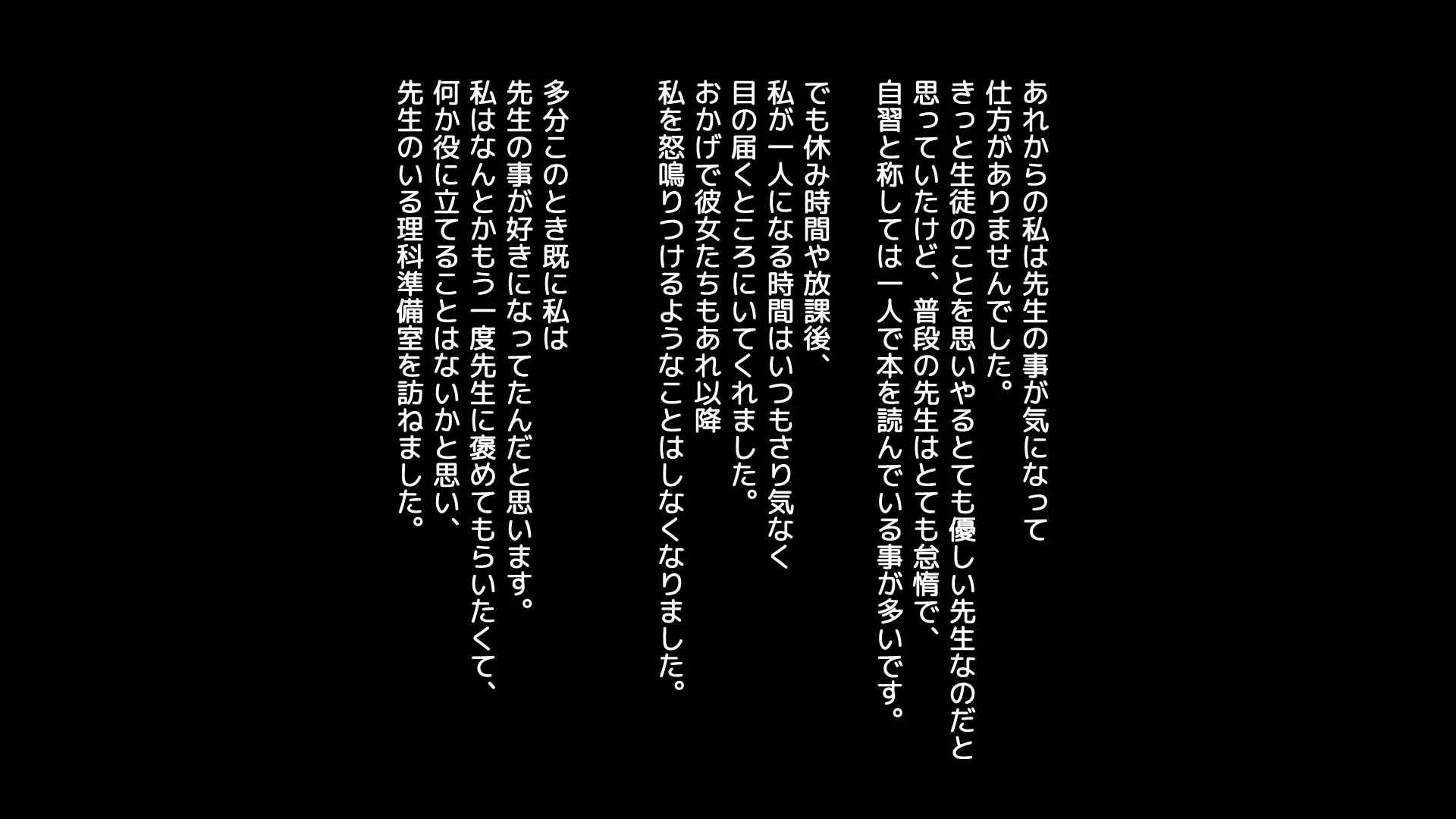 웹툰 이미지 90