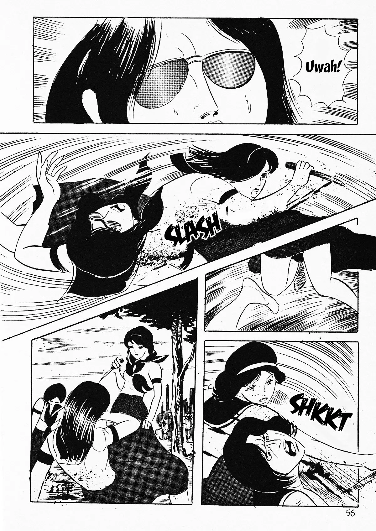 웹툰 이미지 57
