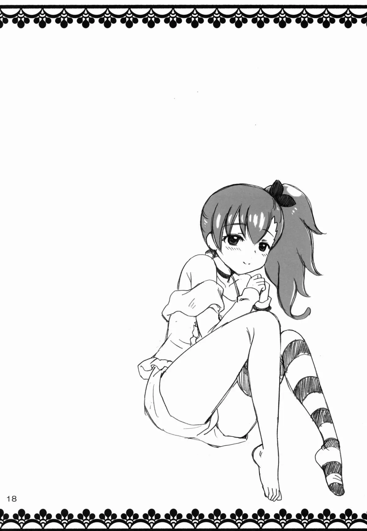 웹툰 이미지 17