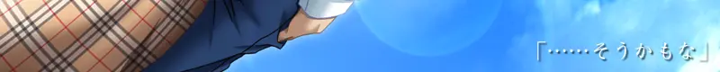 웹툰 이미지 232