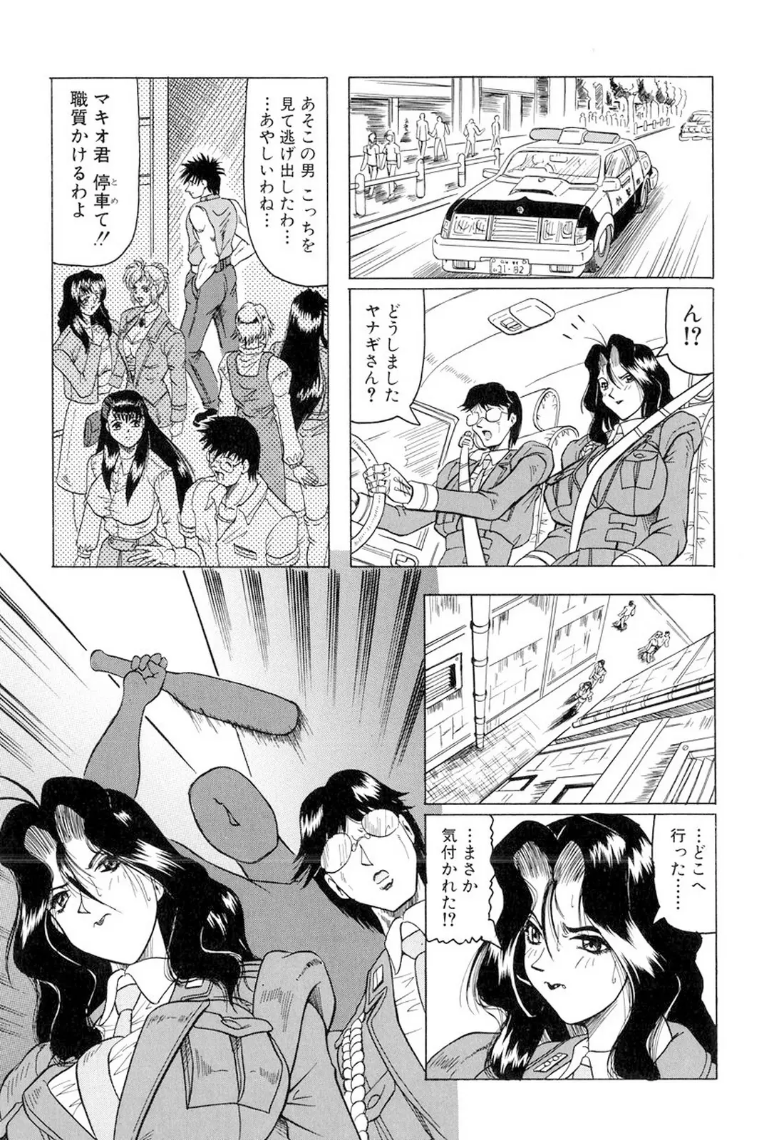 웹툰 이미지 167