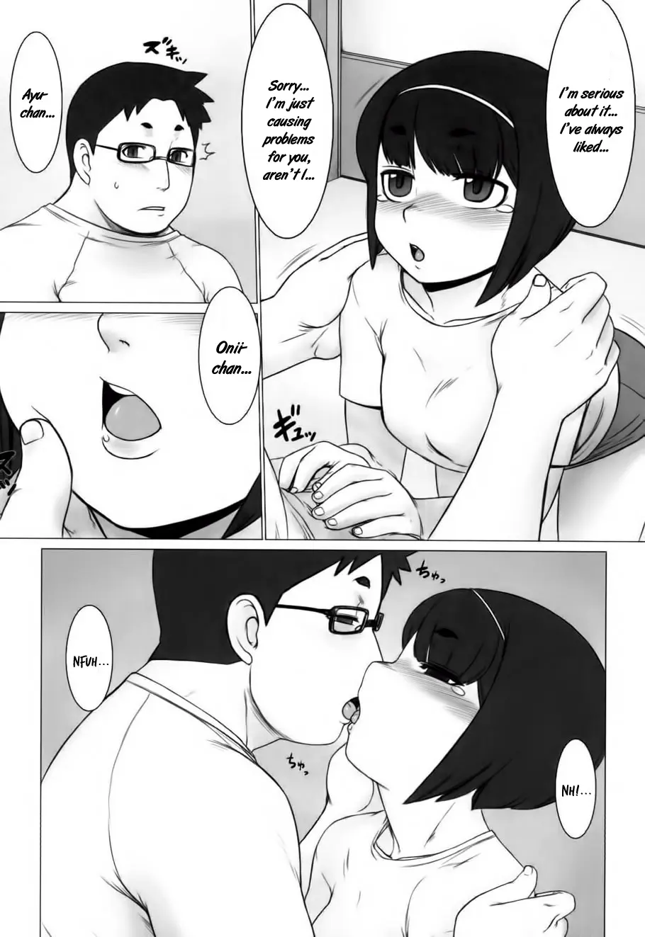 웹툰 이미지 5