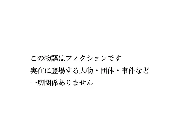 웹툰 이미지 177