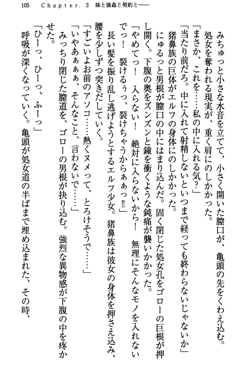 웹툰 이미지 114