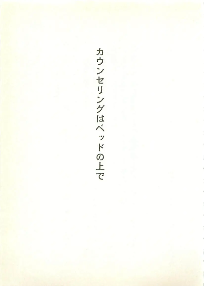 웹툰 이미지 51