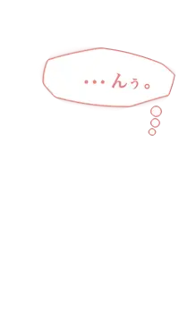 웹툰 이미지 158