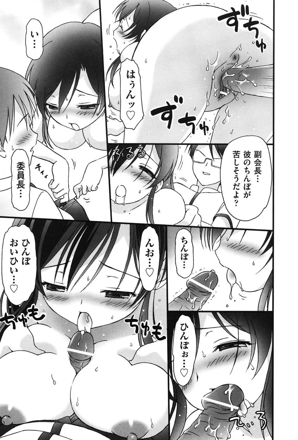 웹툰 이미지 265