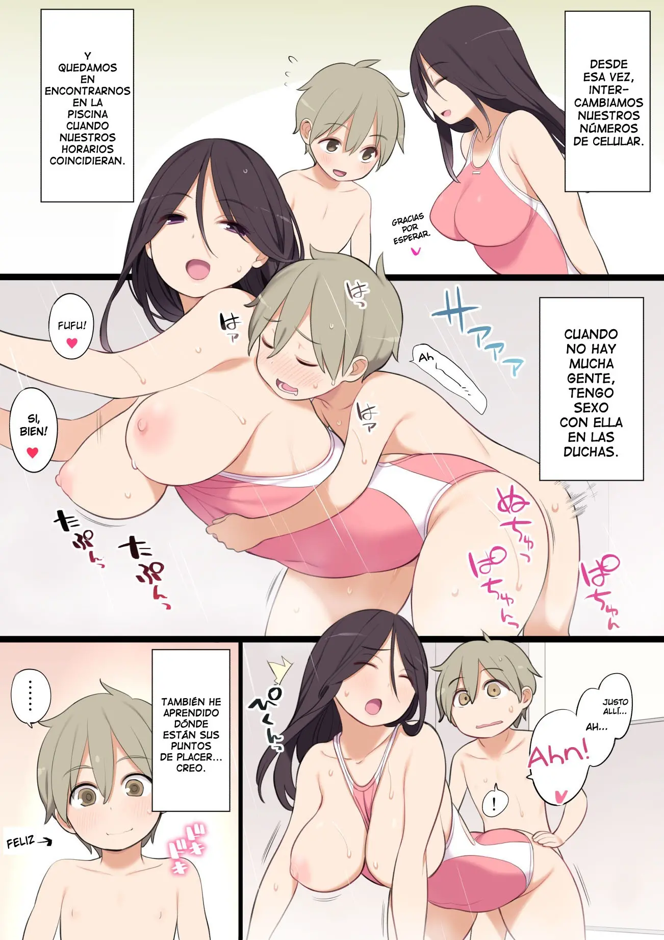 웹툰 이미지 29