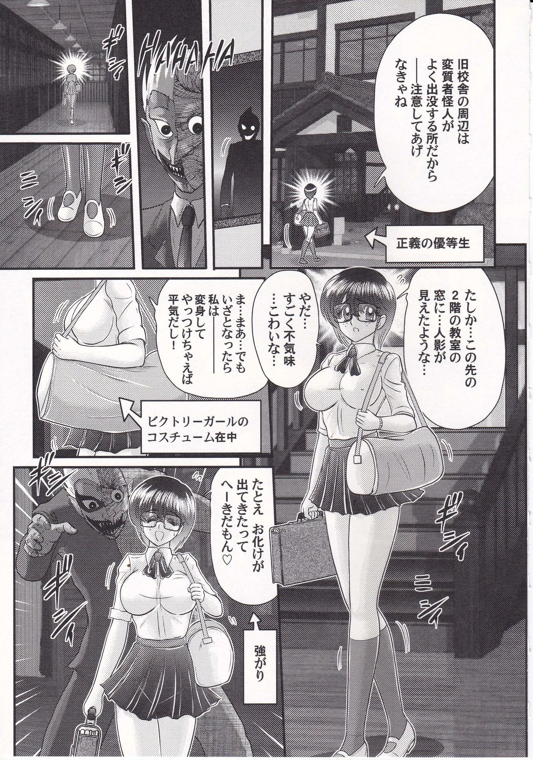 웹툰 이미지 63