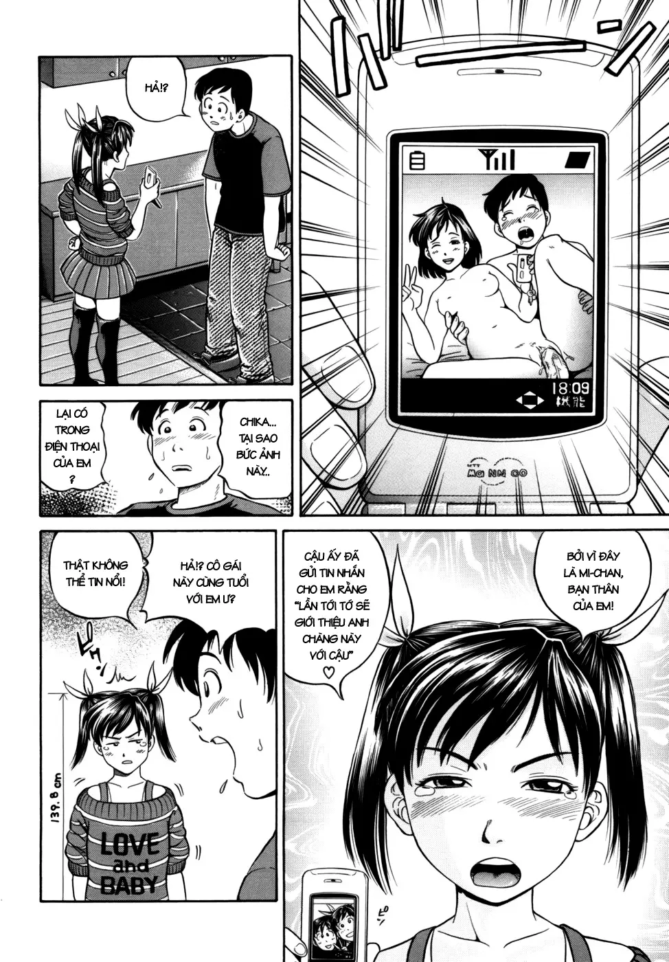웹툰 이미지 6