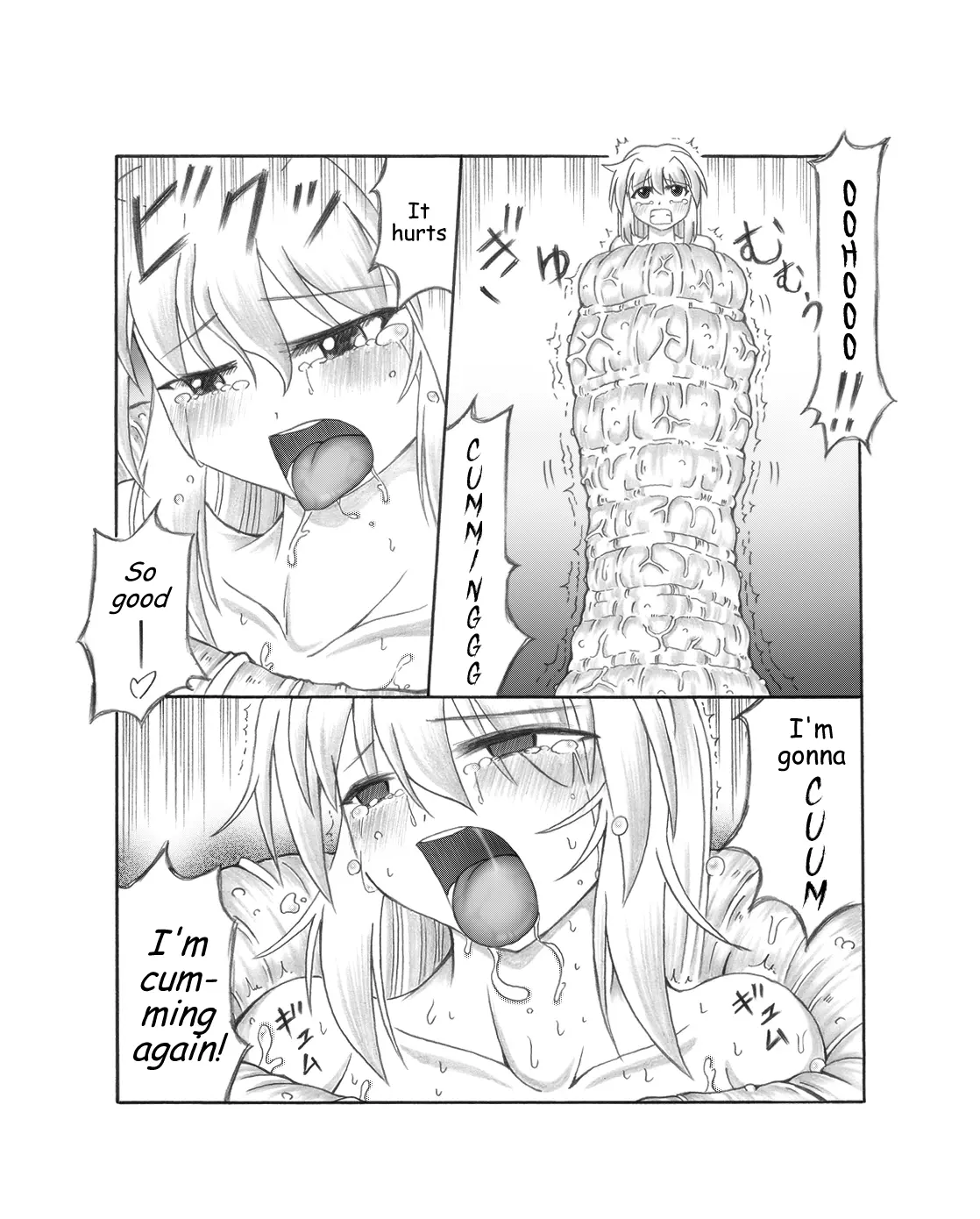 웹툰 이미지 29