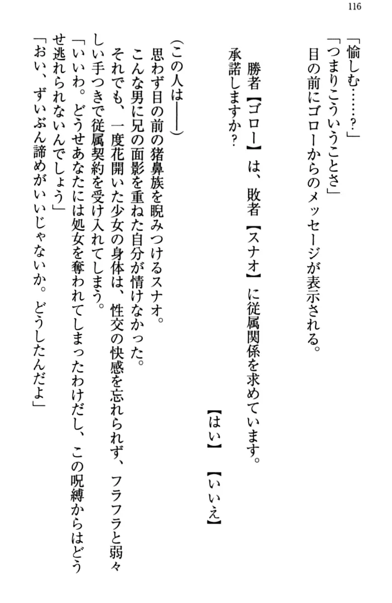 웹툰 이미지 125