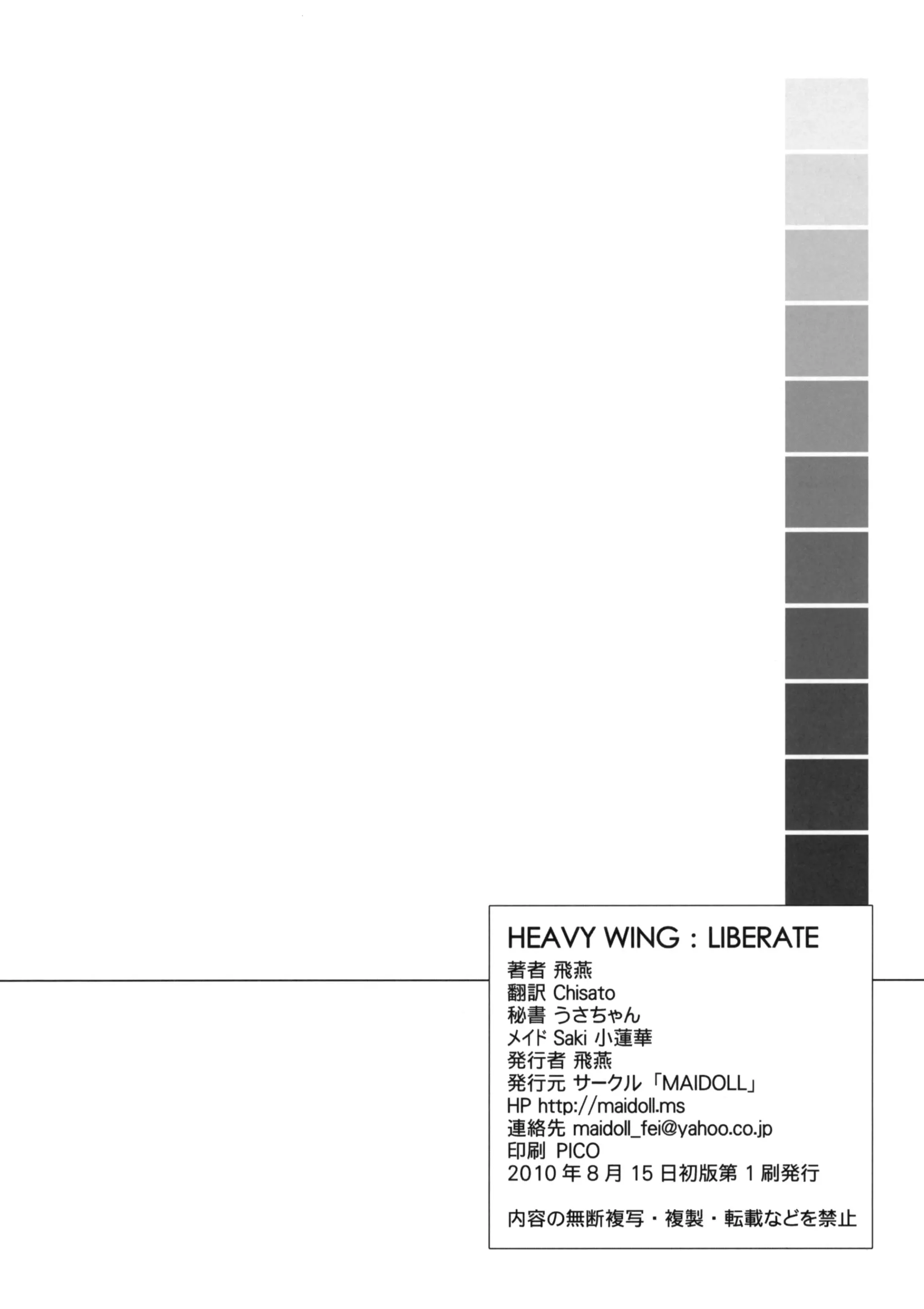 웹툰 이미지 40