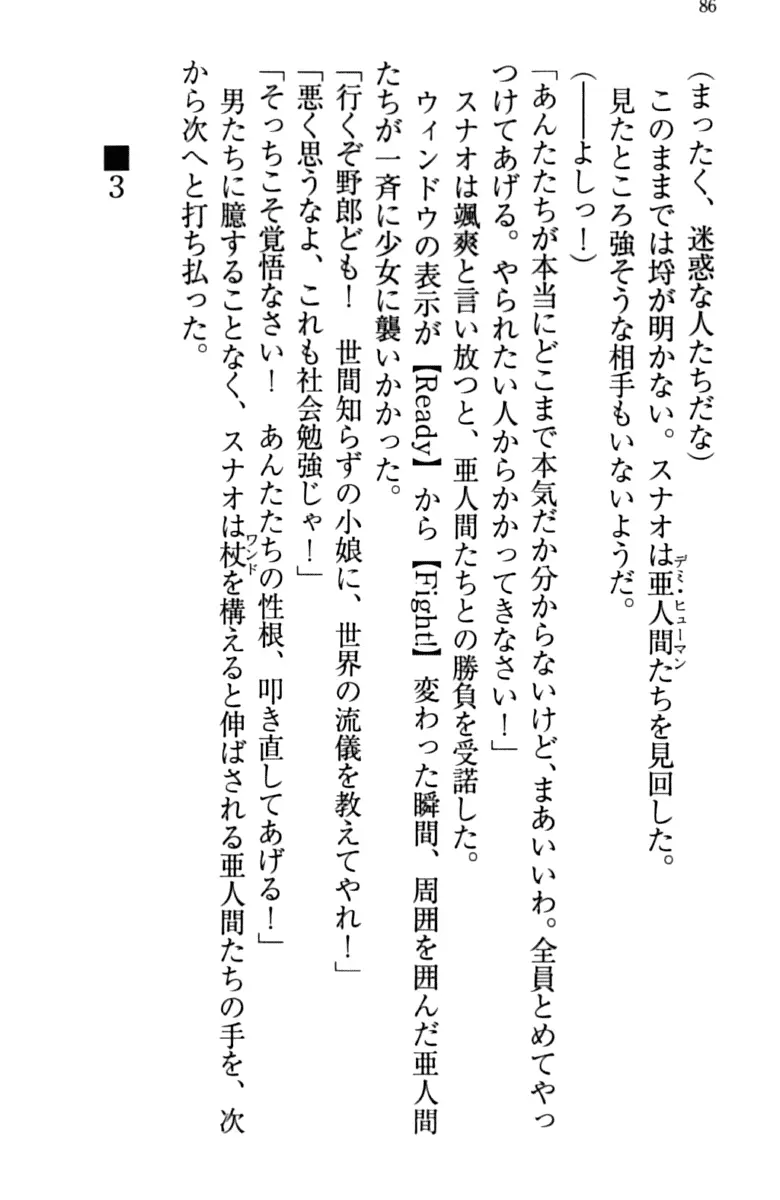 웹툰 이미지 95