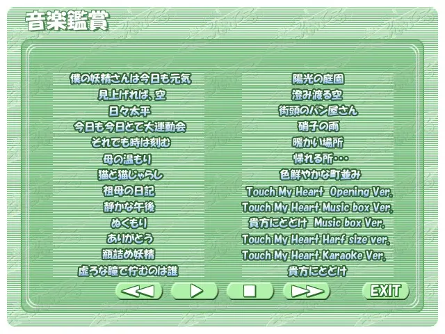 웹툰 이미지 16